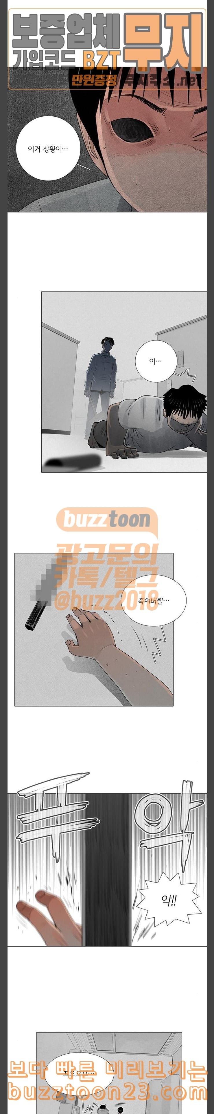 15729704284188.jpeg