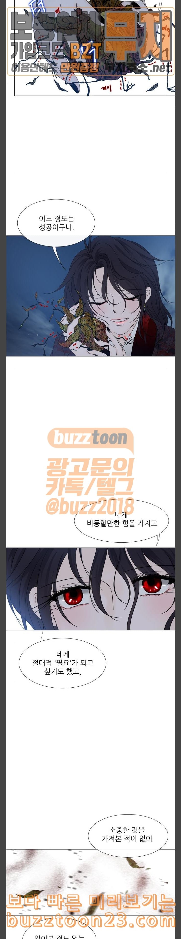 15729708803113.jpeg