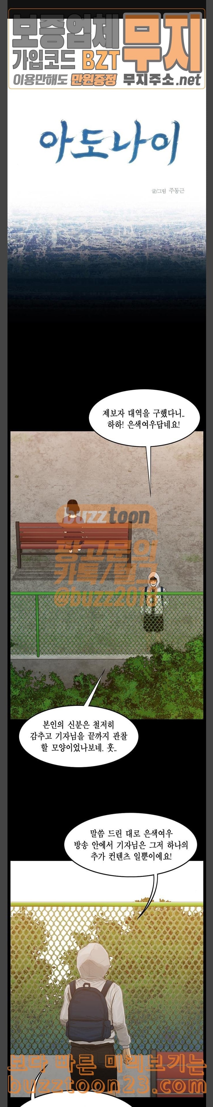 15729733340953.jpeg