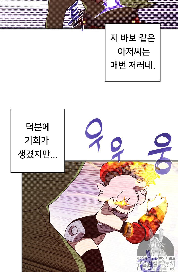 15730430869063.jpg