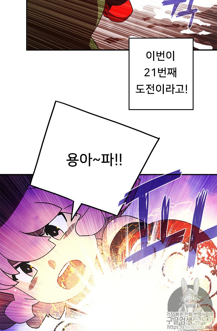 15730430877001.jpg