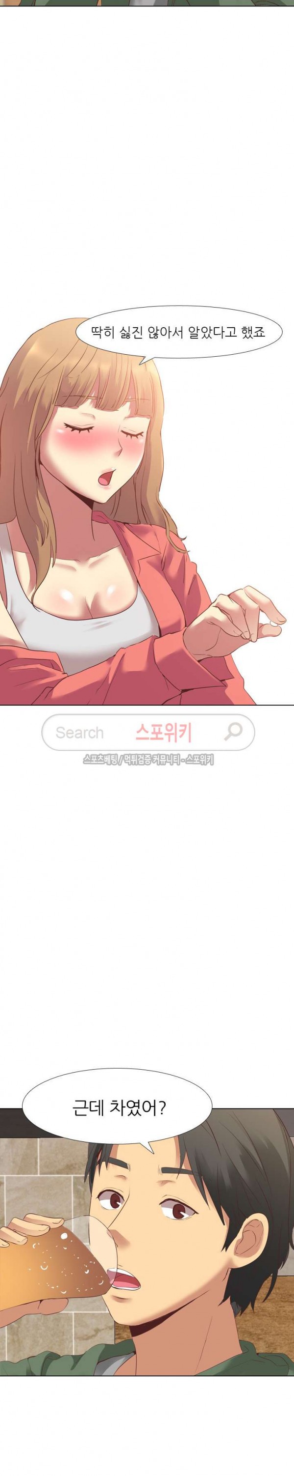 15730499275037.jpg