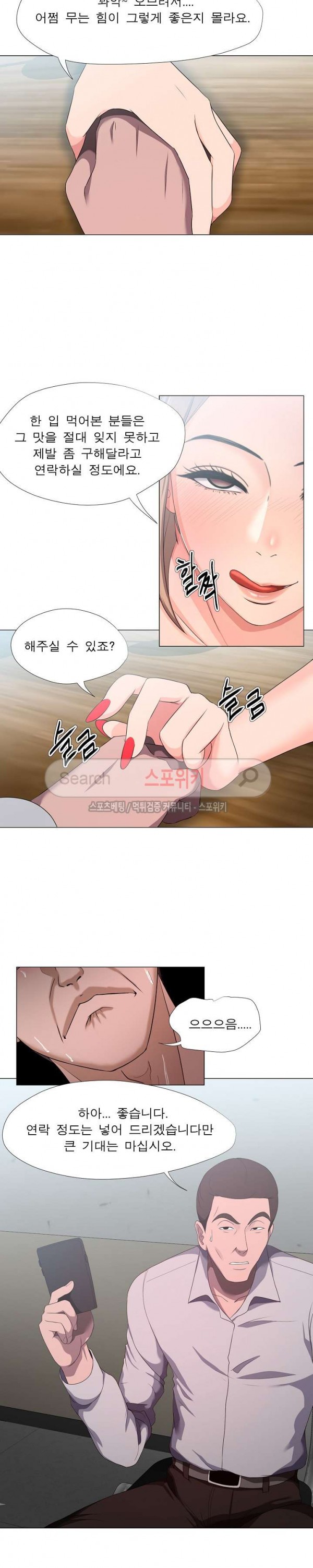 15730506475276.jpg