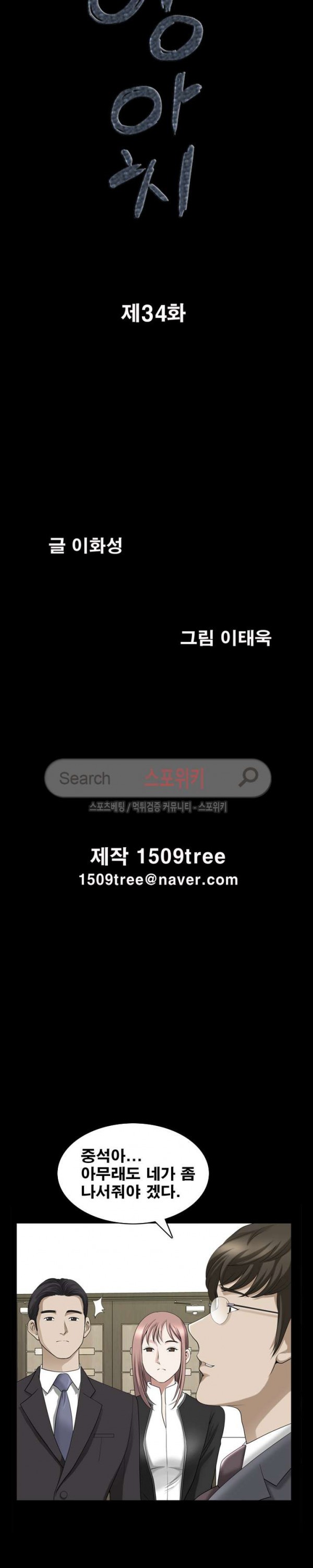 15730508947673.jpg