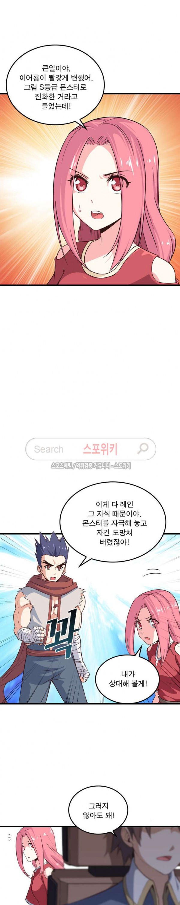 15730514168937.jpg