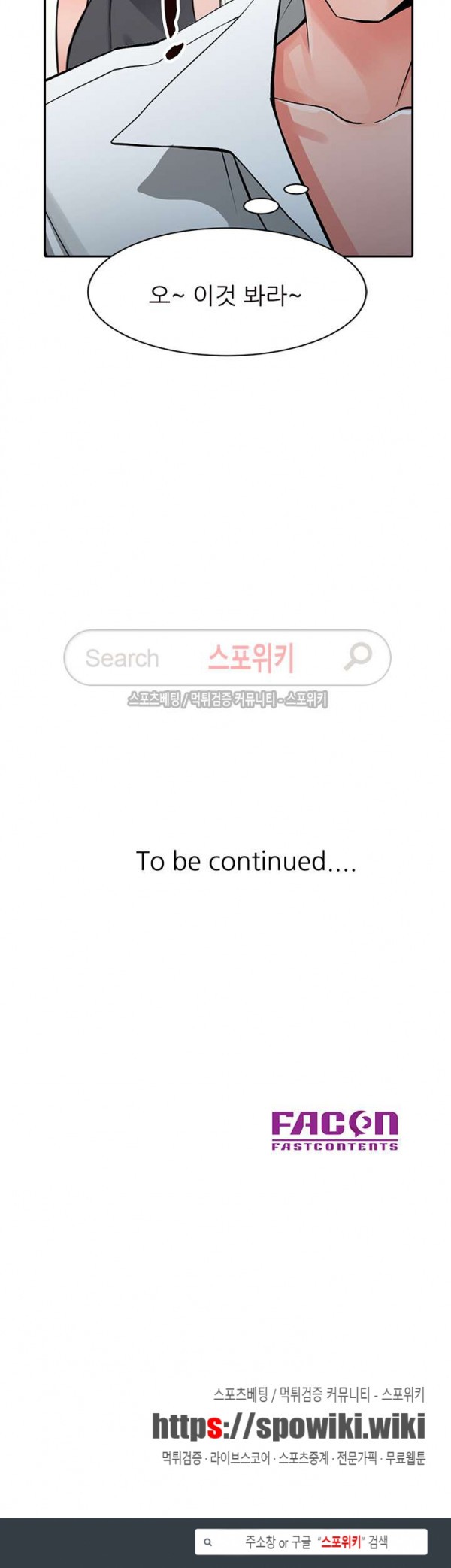 1573051724233.jpg