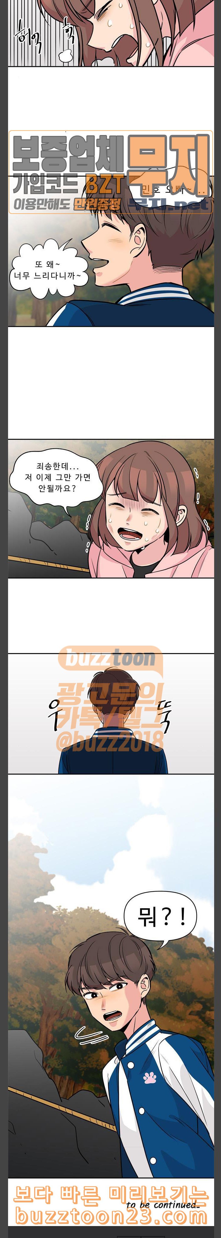 15730533635207.jpeg
