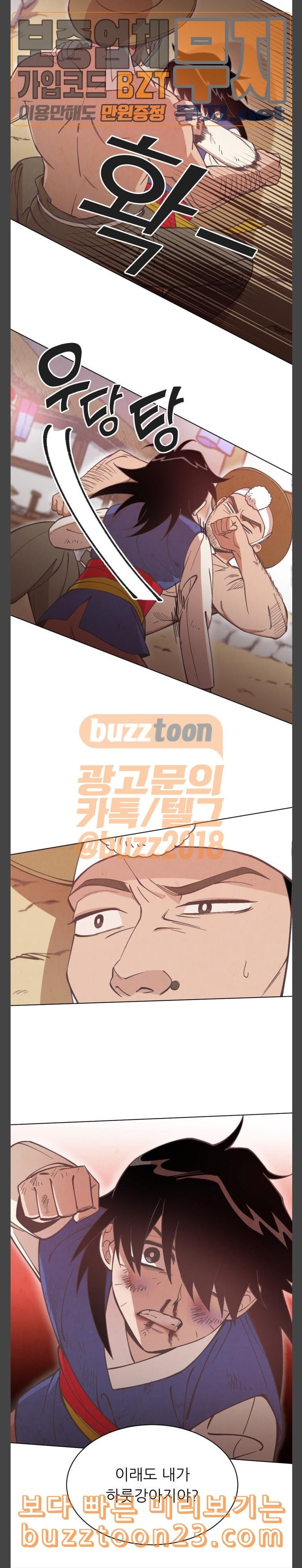 1573054296249.jpeg