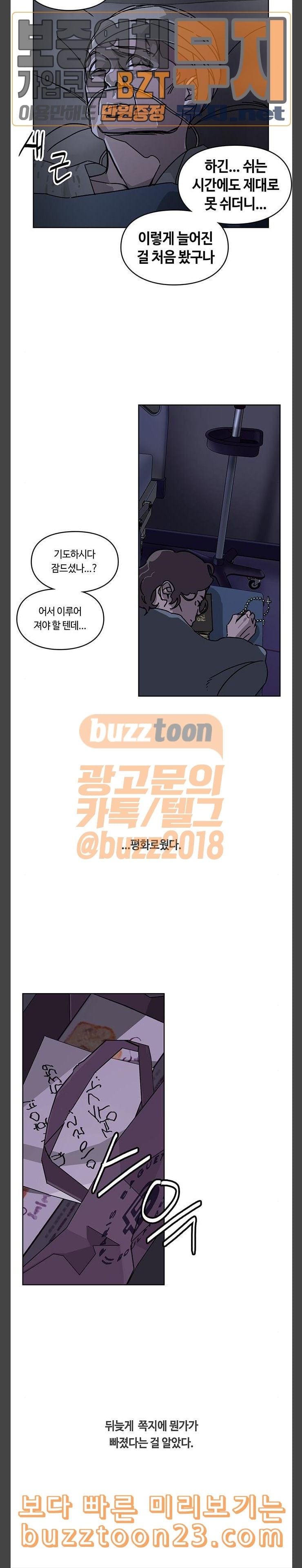 15730543526963.jpeg