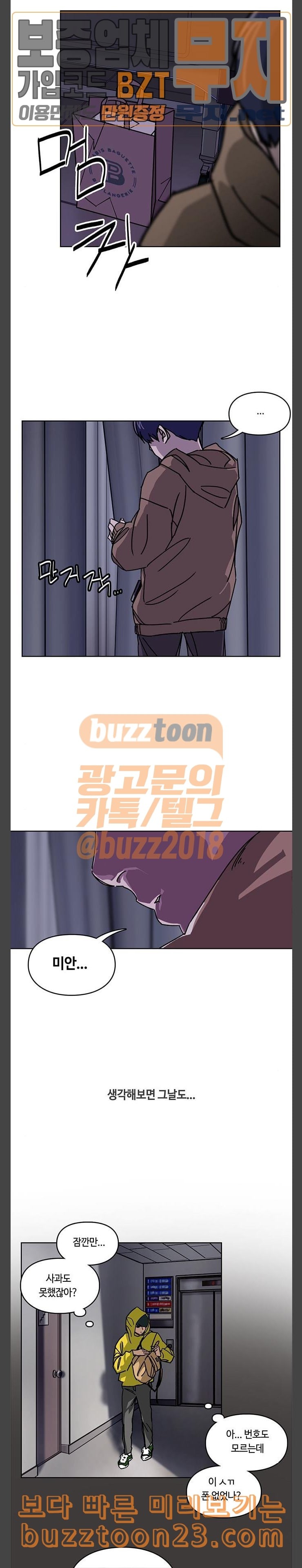 15730543537571.jpeg