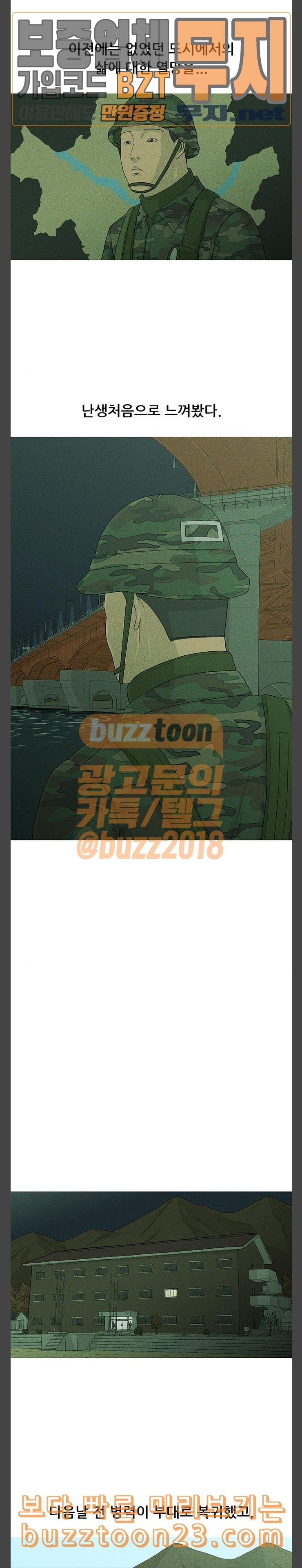 15730552971065.jpeg
