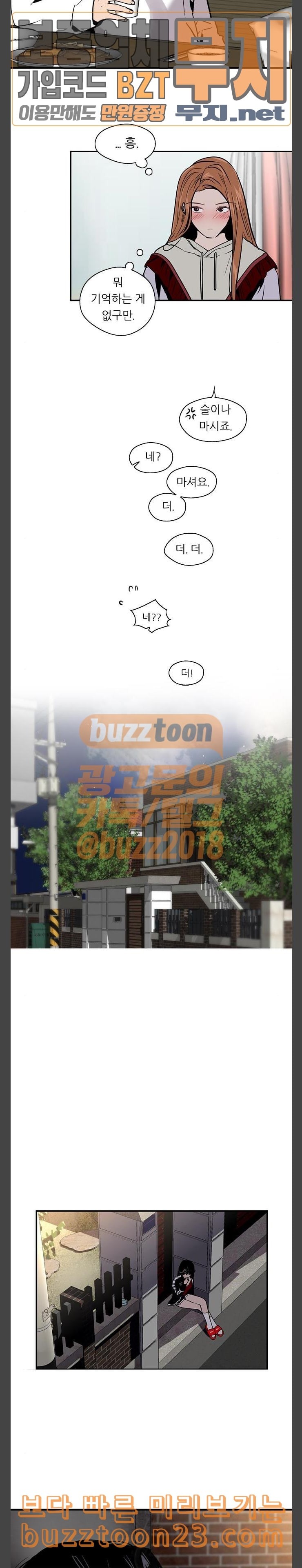15730557334731.jpeg