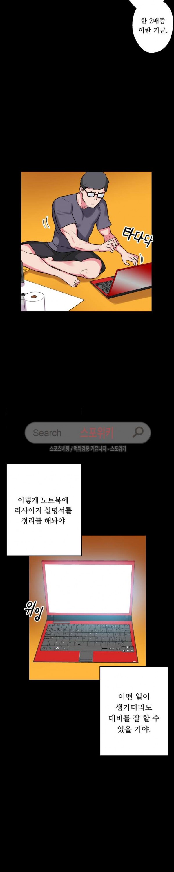 15731345492466.jpg
