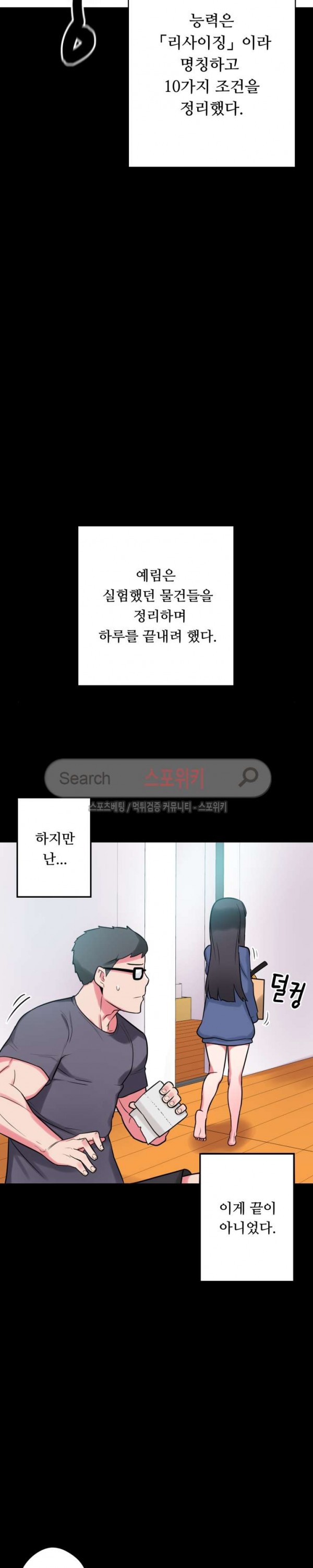 1573134572579.jpg