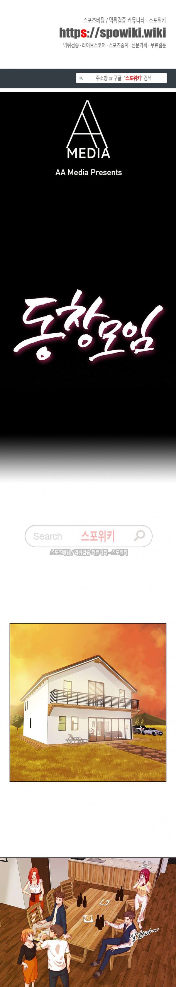 15731346425085.jpg