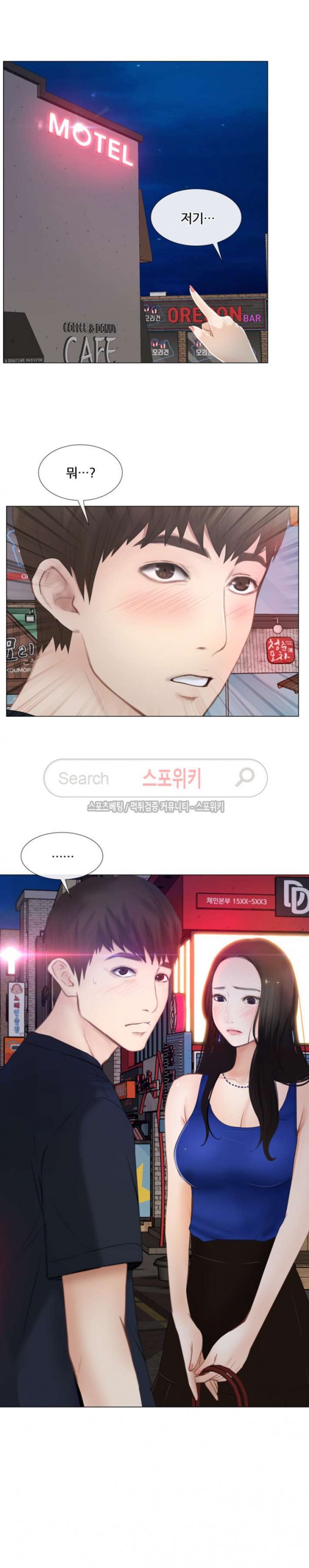 15731349771876.jpg