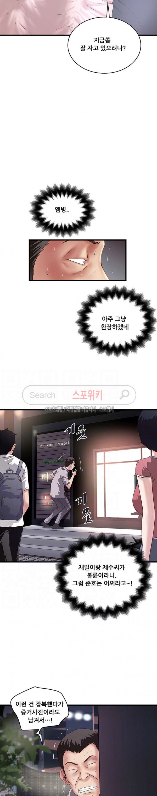 15731356659074.jpg
