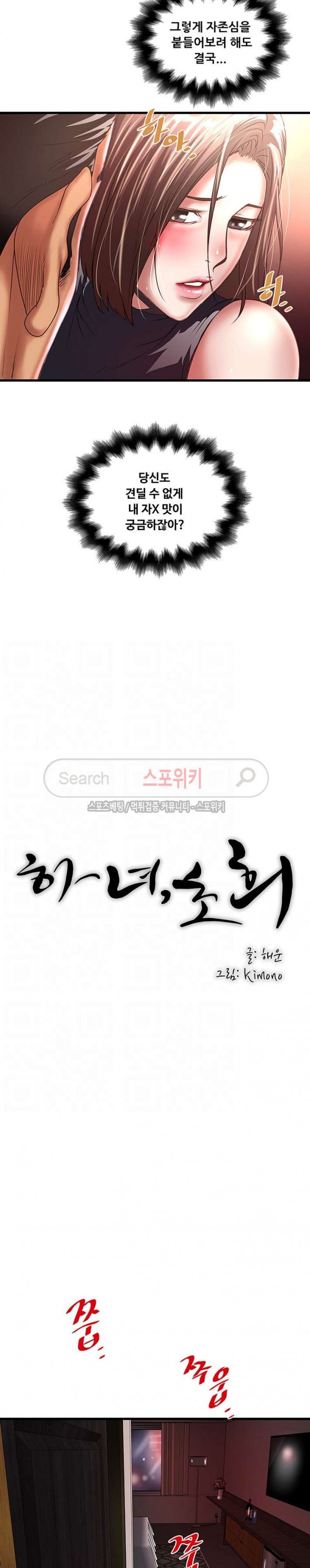 15731356756199.jpg