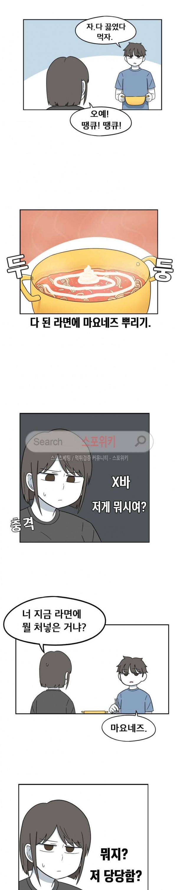 15731356956849.jpg