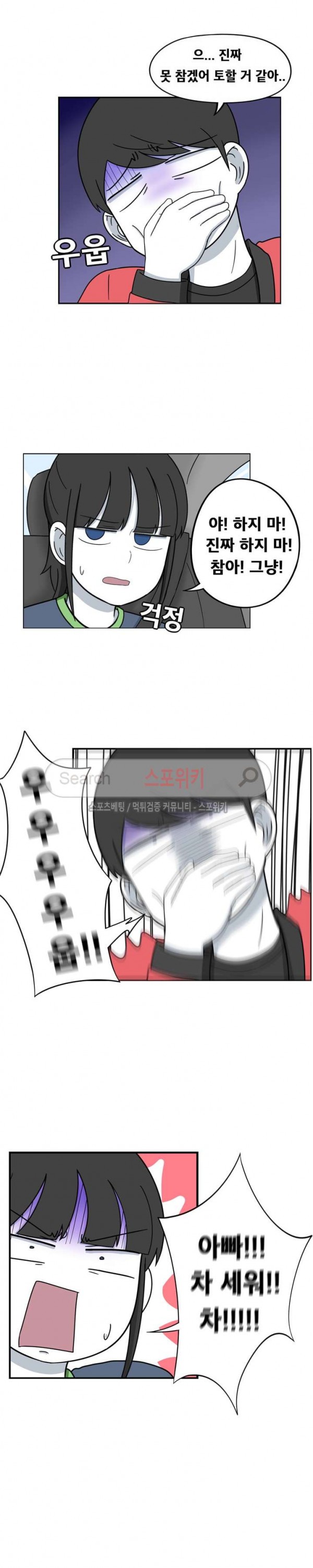 15731357280398.jpg