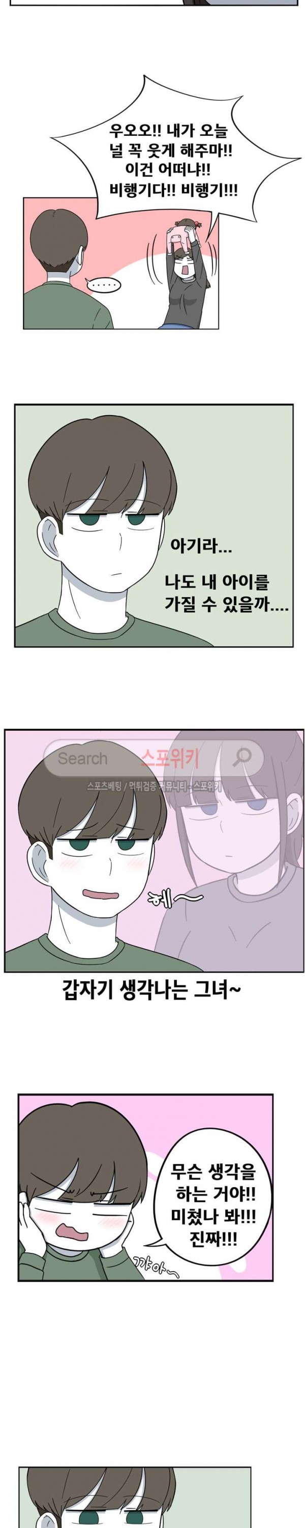 15731357328285.jpg