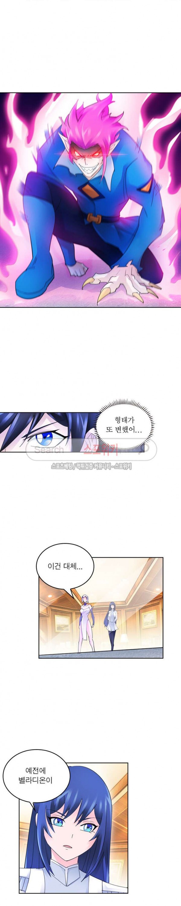 15731358892077.jpg