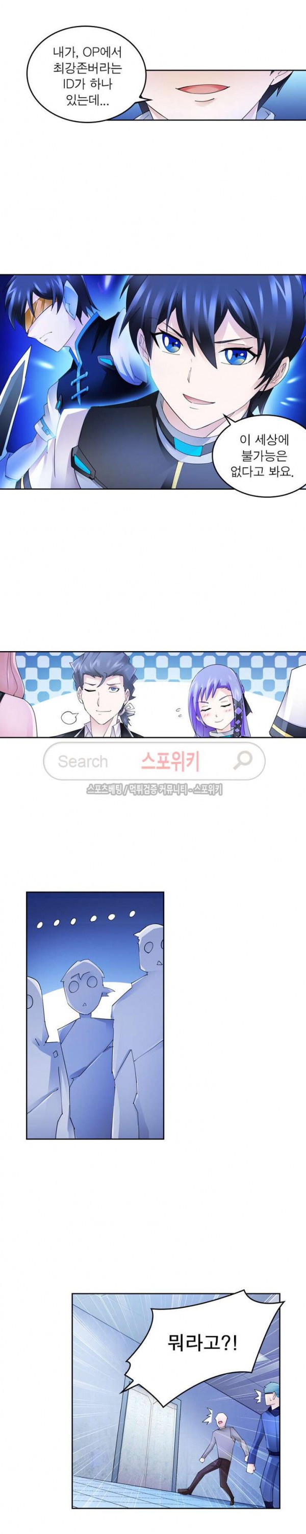 15731359201134.jpg