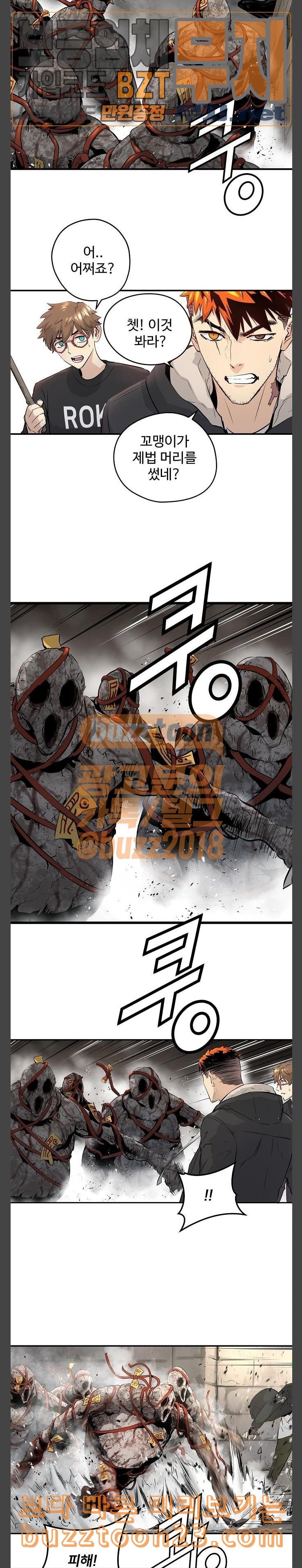 15731406403112.jpeg