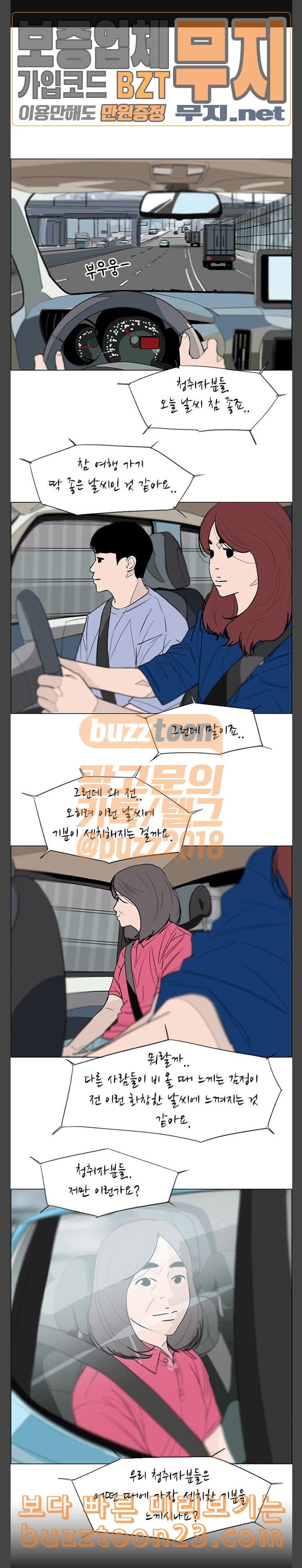 15731408437641.jpeg
