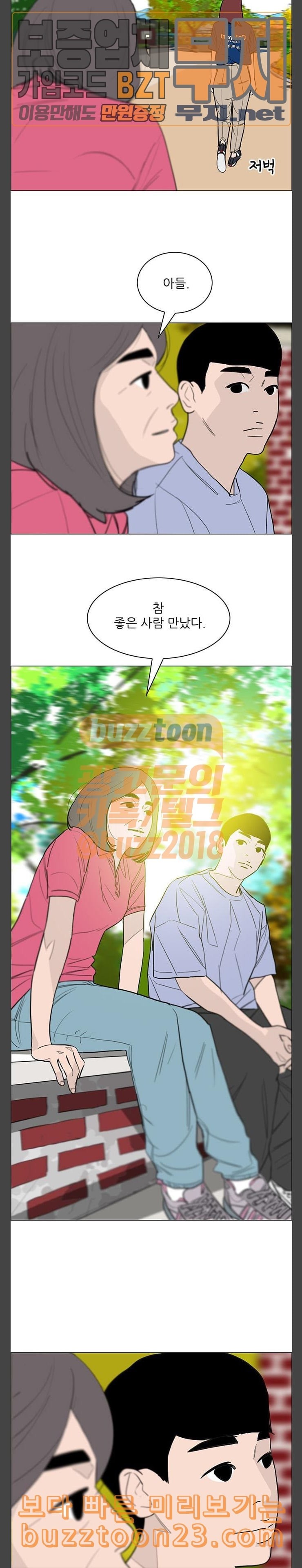 15731408545373.jpeg