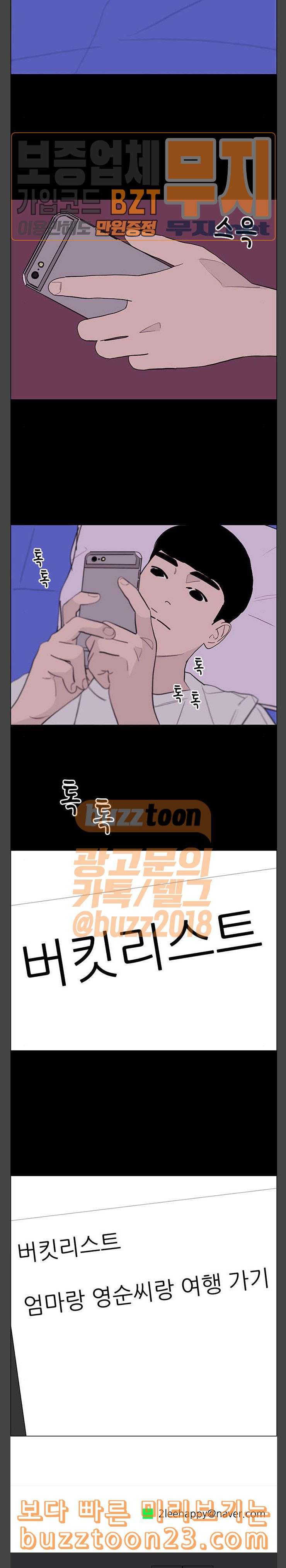 1573140869825.jpeg