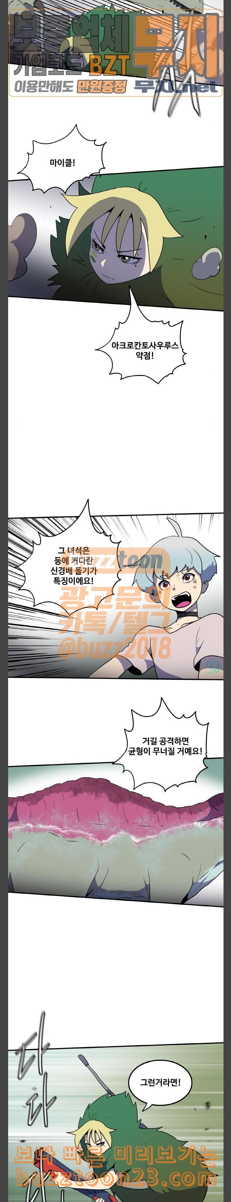 1573141086925.jpeg