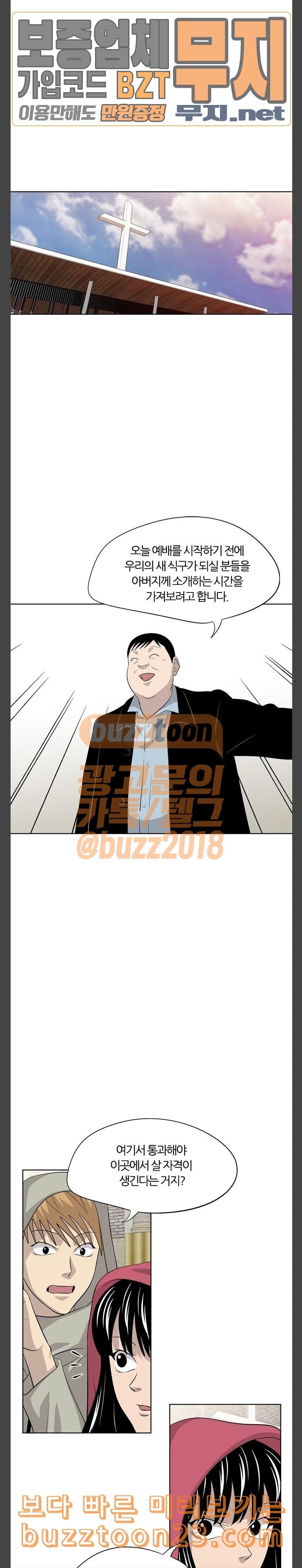 15731418967719.jpeg