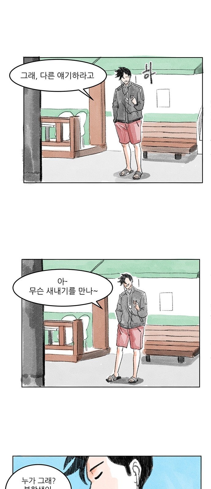 15731427402988.jpeg