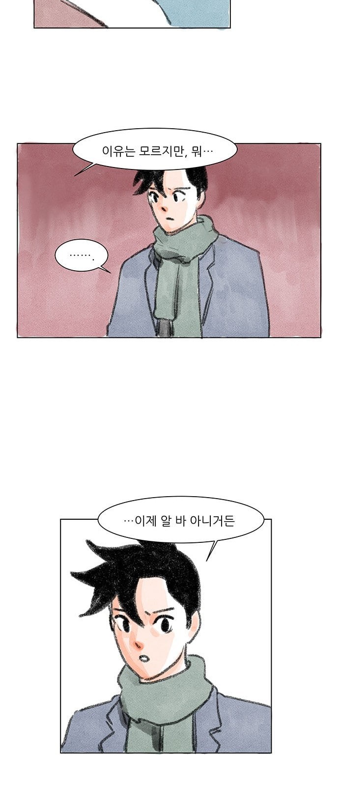 15731427883324.jpeg