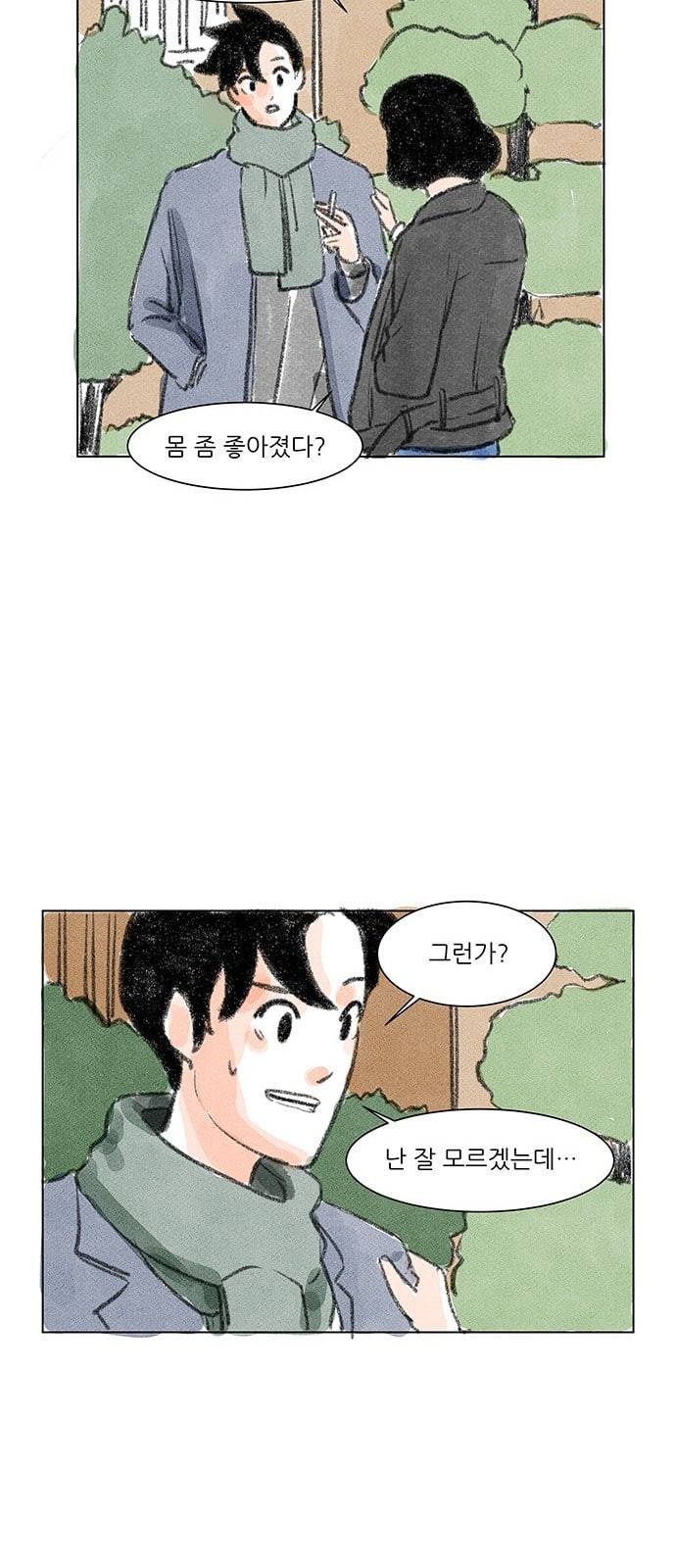 15731428014616.jpeg