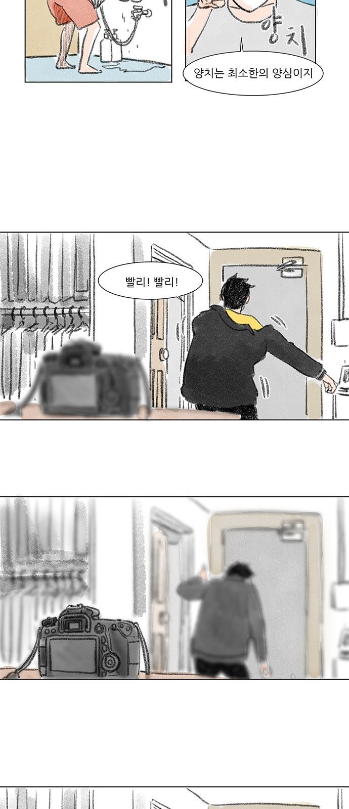 15731428540148.jpeg