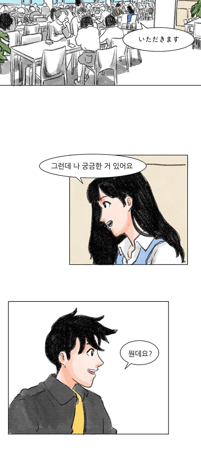 15731428604193.jpeg