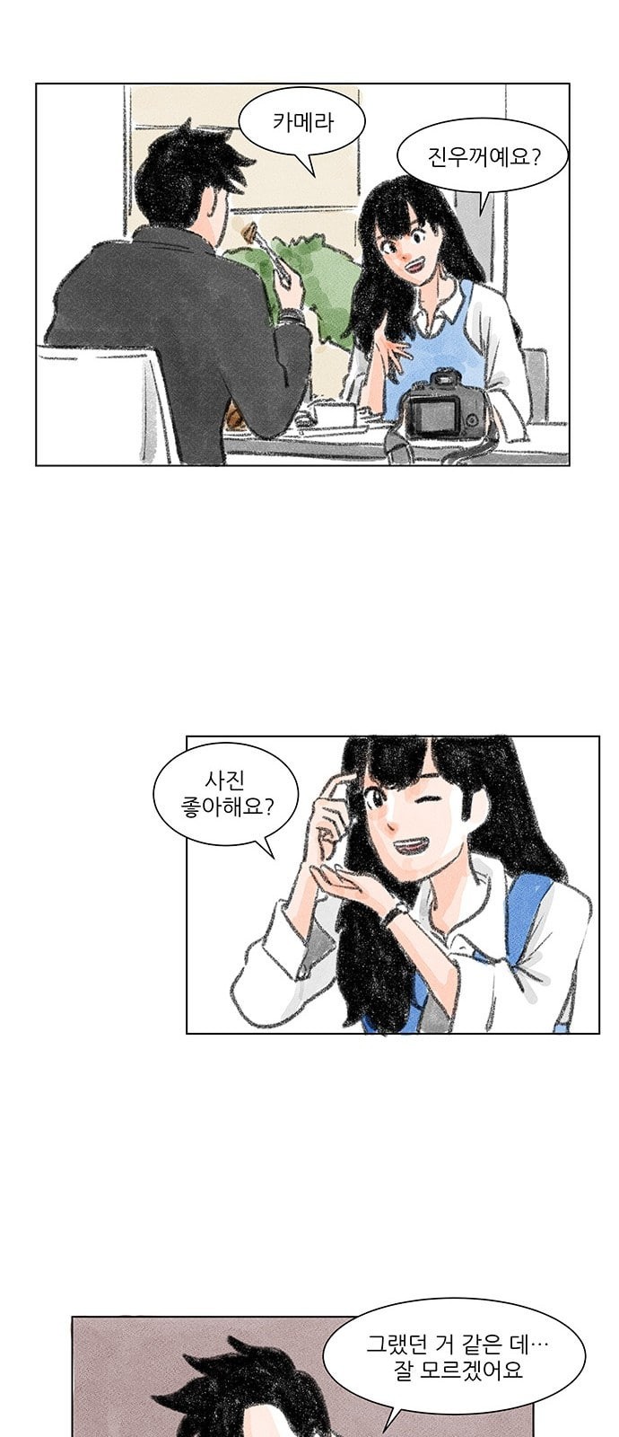 1573142861201.jpeg