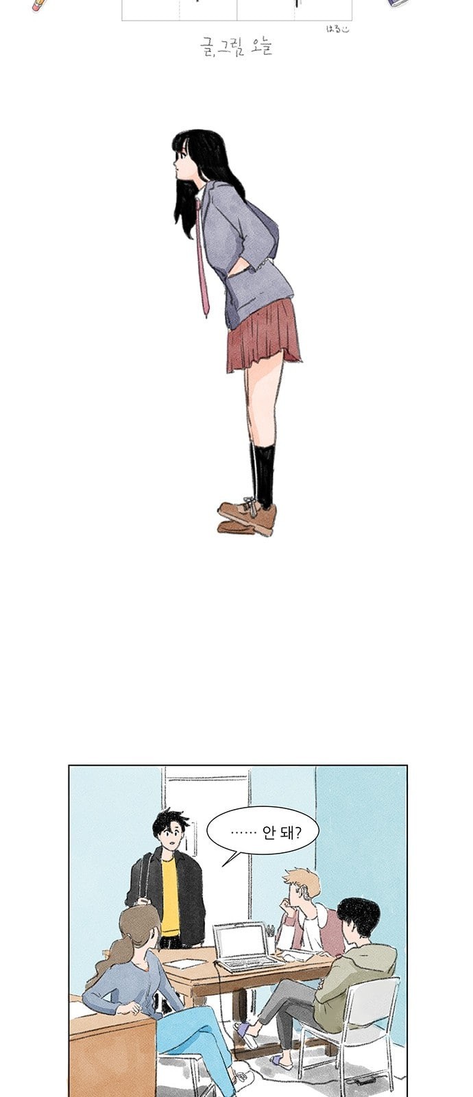 1573142895338.jpeg