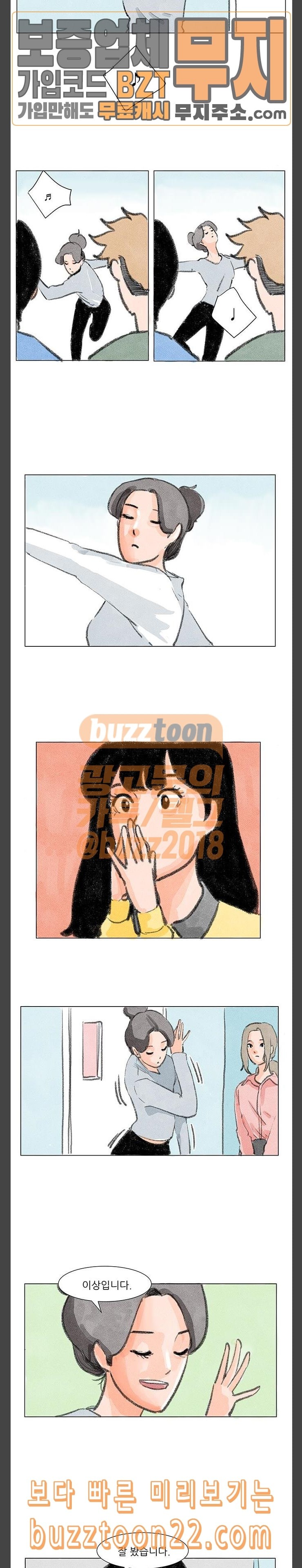 15731430110563.jpeg