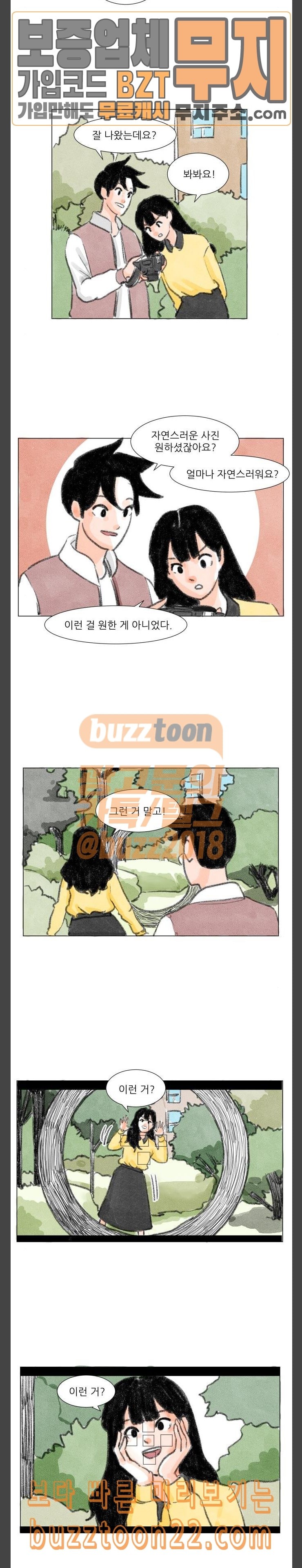 15731430351585.jpeg