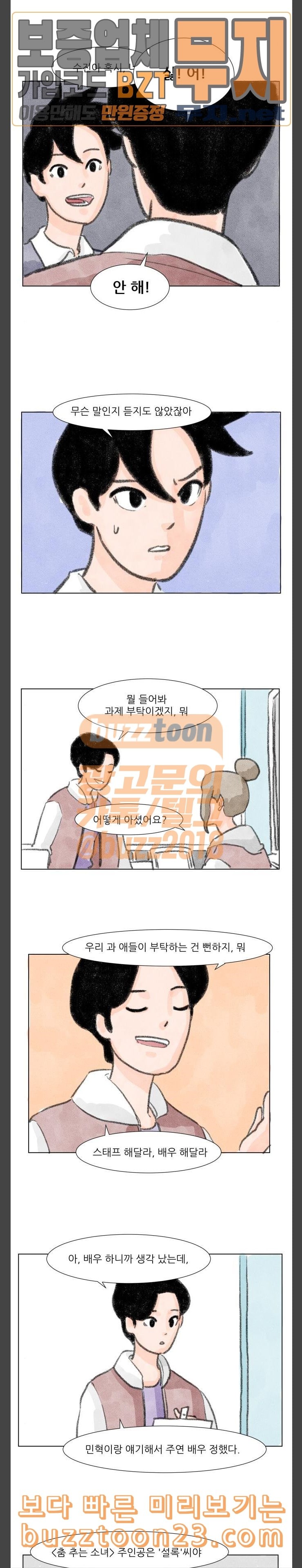 15731430579338.jpeg