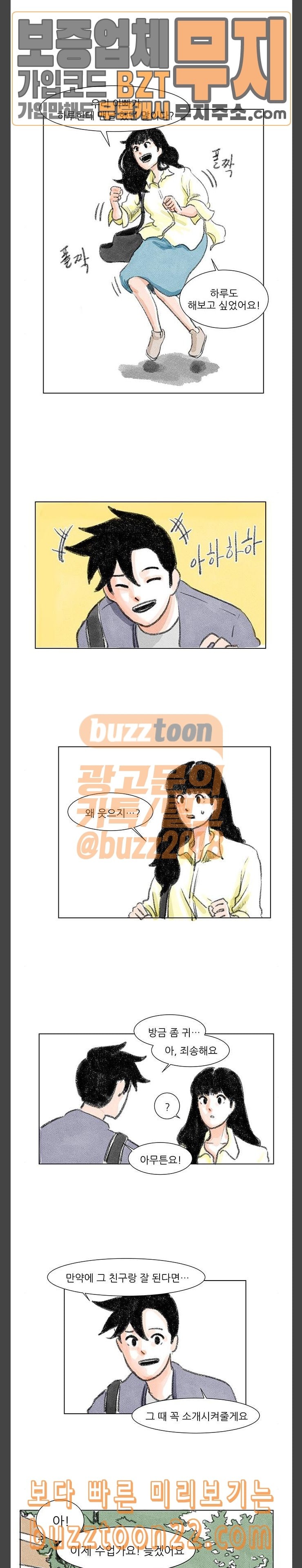 15731431726566.jpeg