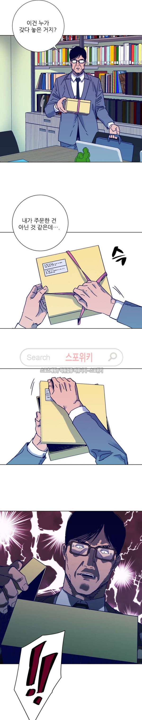 15731434709921.jpg