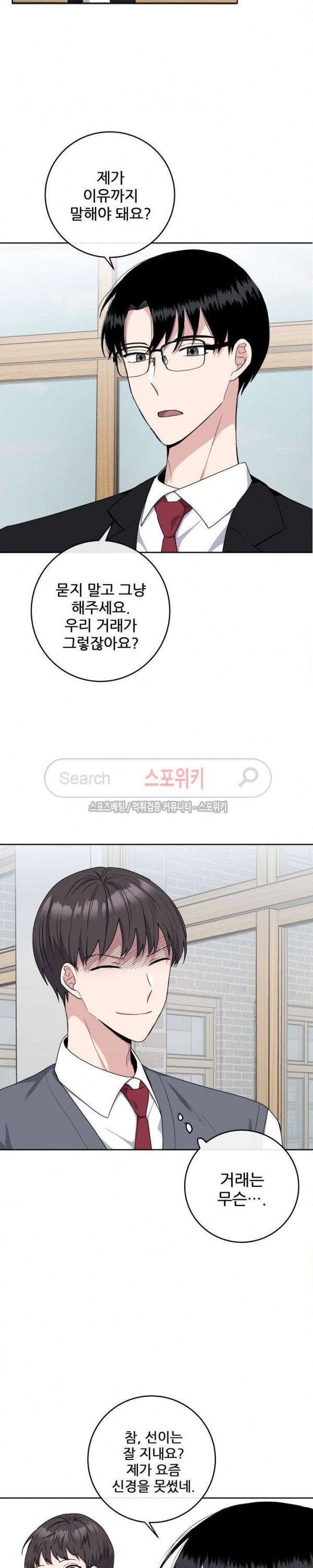 15732236772328.jpg