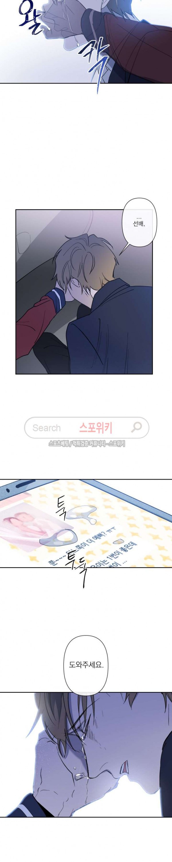 15732237905778.jpg
