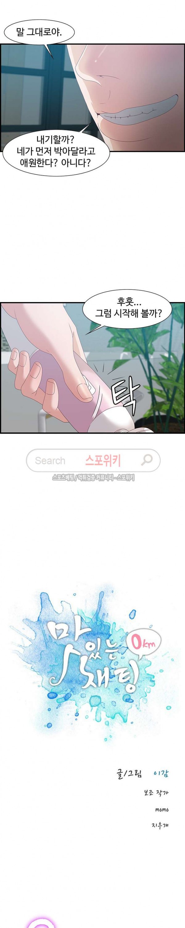 15732238739577.jpg