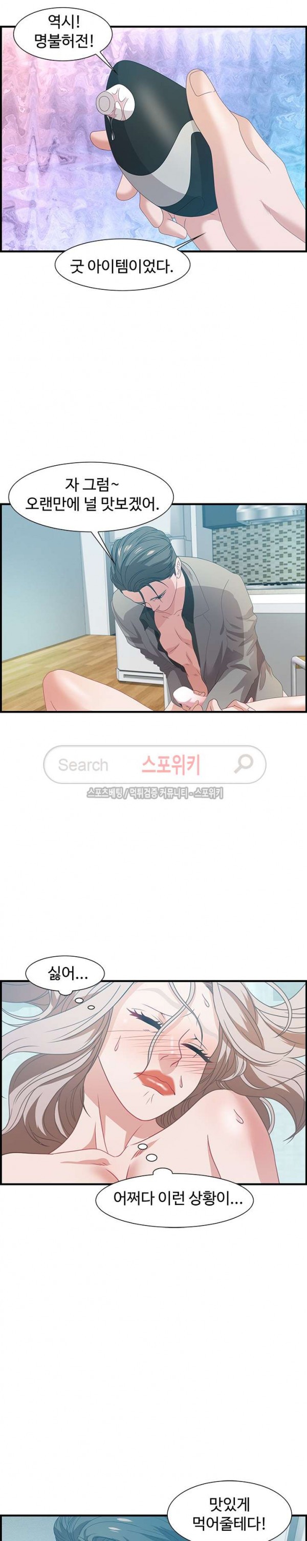 15732238889287.jpg