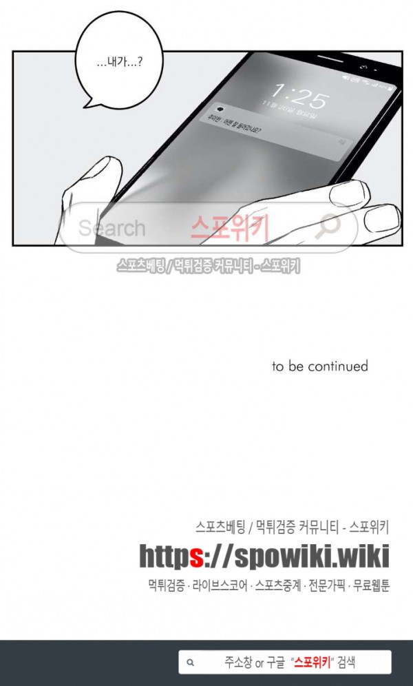 15732239722455.jpg